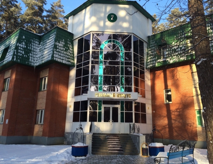 Санаторий Tatneft / Татнефть Космос Елабуга